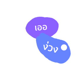 61350684