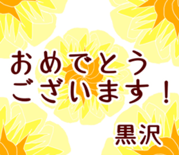 61353185