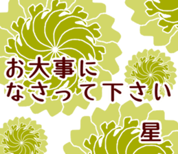 61353726