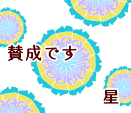 61353727