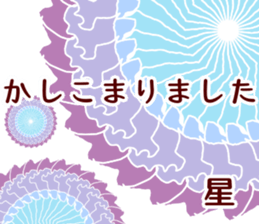 61353728