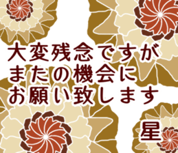 61353733