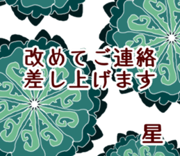 61353735