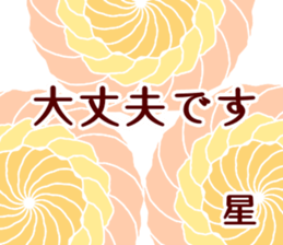 61353736