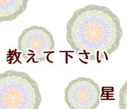 61353742