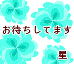 61353743
