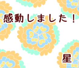 61353746