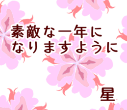 61353747