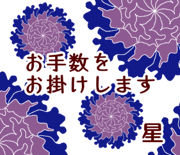 61353754