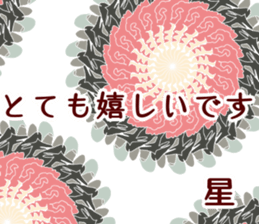 61353755