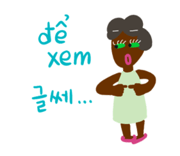 613544206