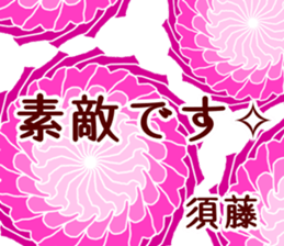 61354774