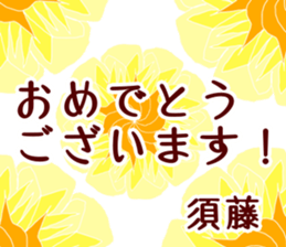 61354775