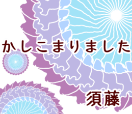 61354776