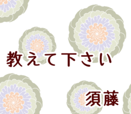 61354778