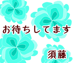 61354779