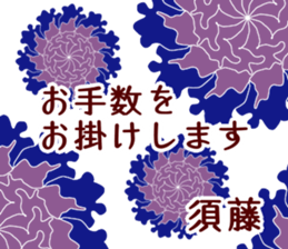 61354781
