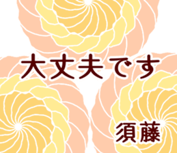 61354783