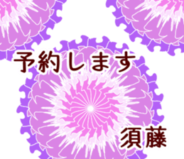 61354794