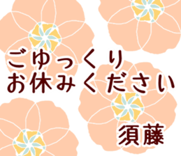 61354796
