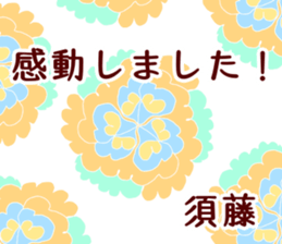 61354797