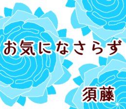61354799