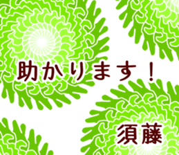61354800