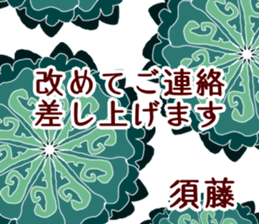 61354803