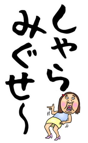 613562449