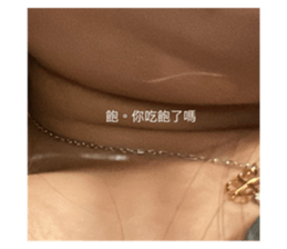 613574202