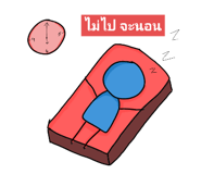 613576256