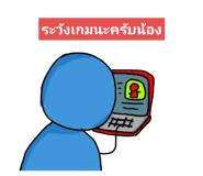 613576258