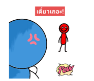 613576261