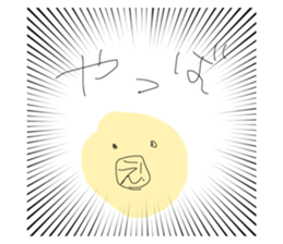 613577142