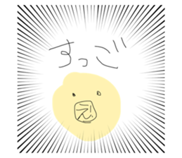 613577143
