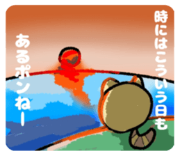 613578510