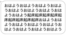 613583697