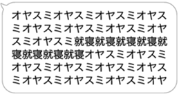 613583698