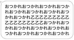 613583700