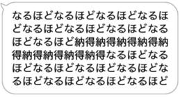 613583702