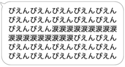 613583704