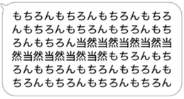 613583707