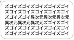 613583711