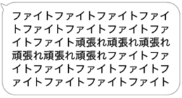 613583712