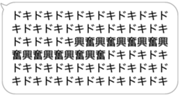 613583720