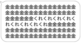 613583724