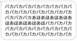 613583727
