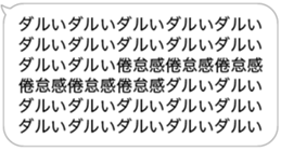 613583730