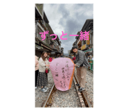 613587149