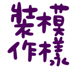 613589621
